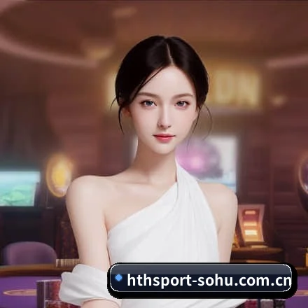 华体会体育 APP 界面